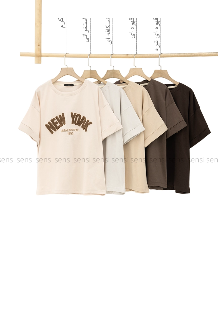 تیشرت شنل دوزی new yorkکد1005442